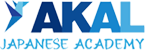AKAL Japanese Academy