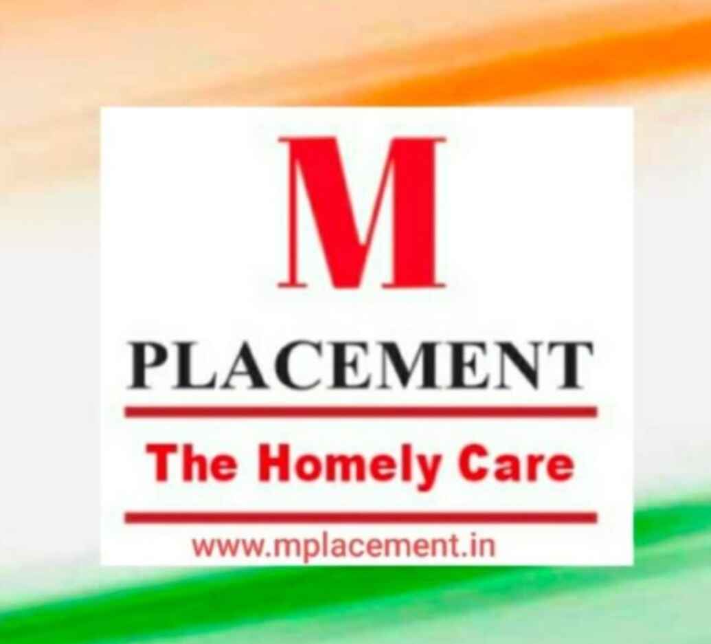 M Placement-The Homely Care 