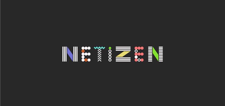 Netizen Engineering Pvt Ltd