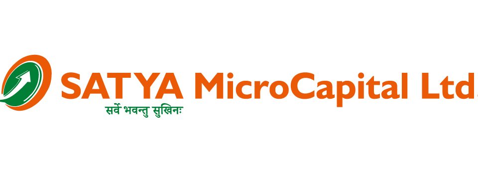 Satya Micro Capital Ltd.